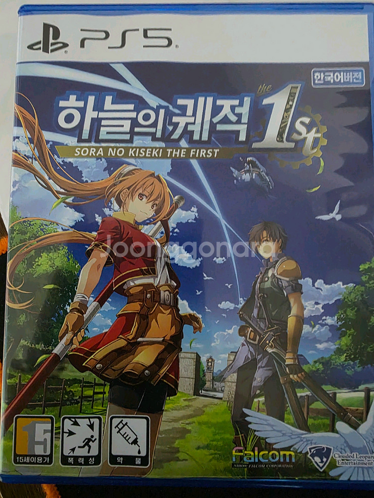 PS5 하늘의 궤적 the 1st--0