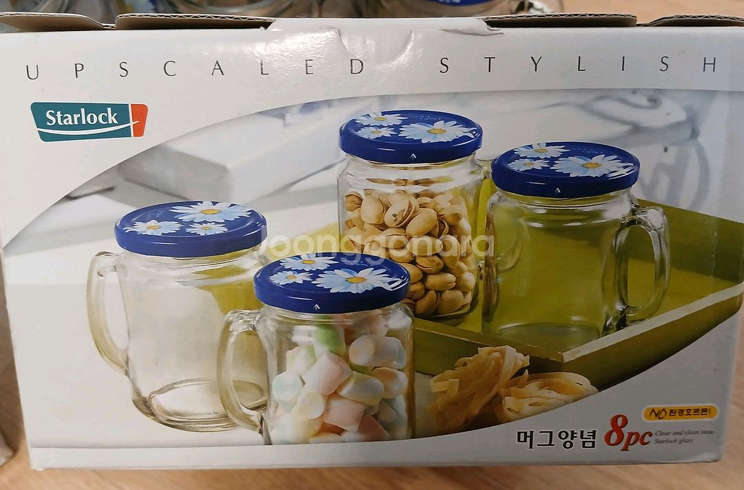 [새것] 머그양념 4개--4
