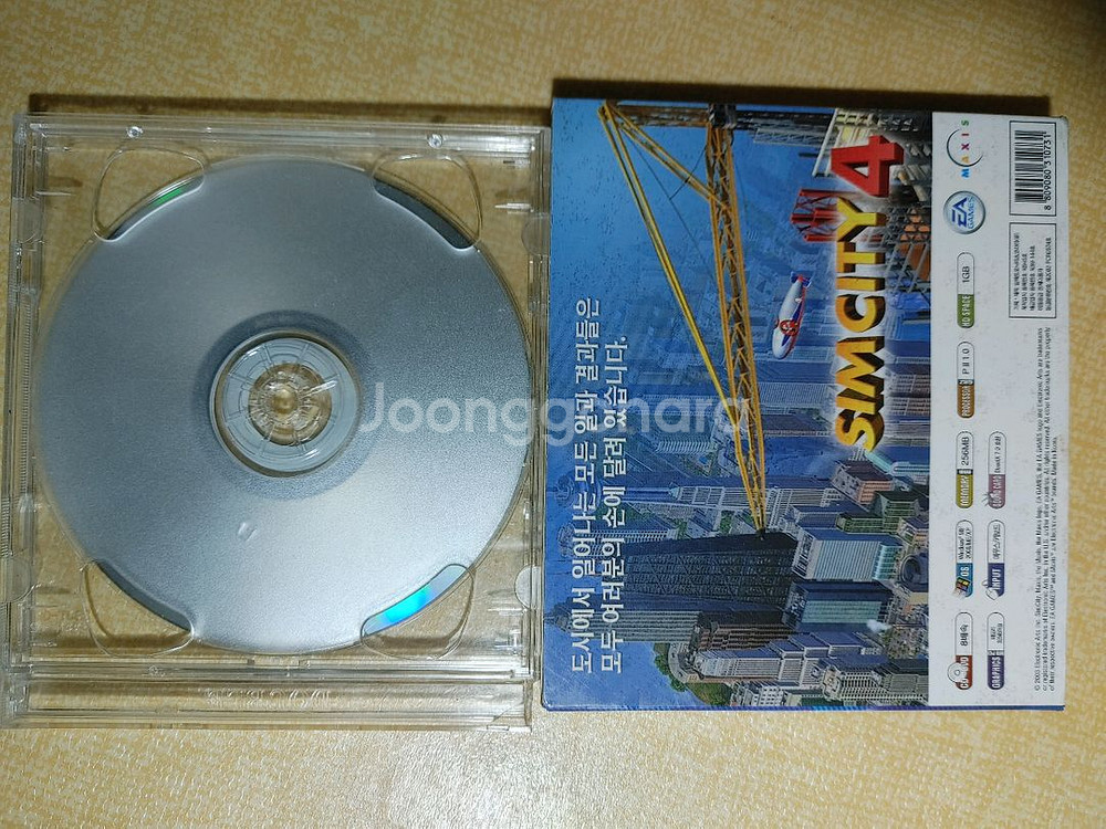 시뮬레이션 게임 CD--1