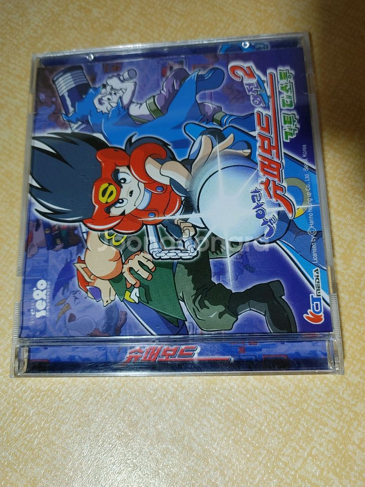 시뮬레이션 게임 CD--3