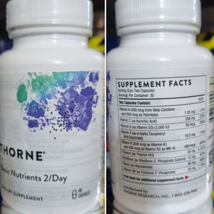 베이직 뉴트리언트 쏜리서치 종합 비타민 투퍼데이 60정