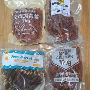 강아지 오리간식 육포.오리껌.고구마 4키로 일괄