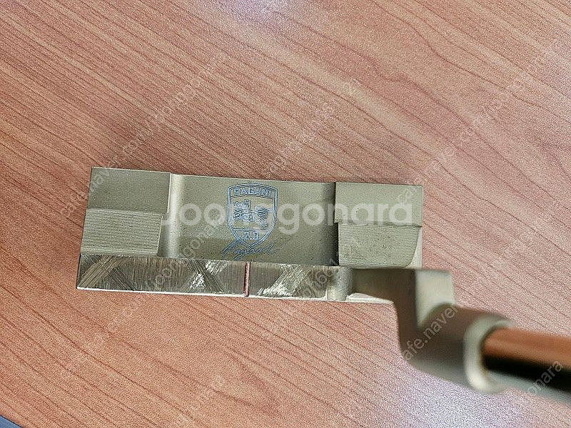 퍼터(히메지몬자)--2