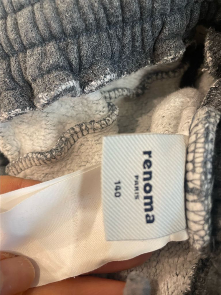 아동 가을 겨울바지 일괄(140)--13