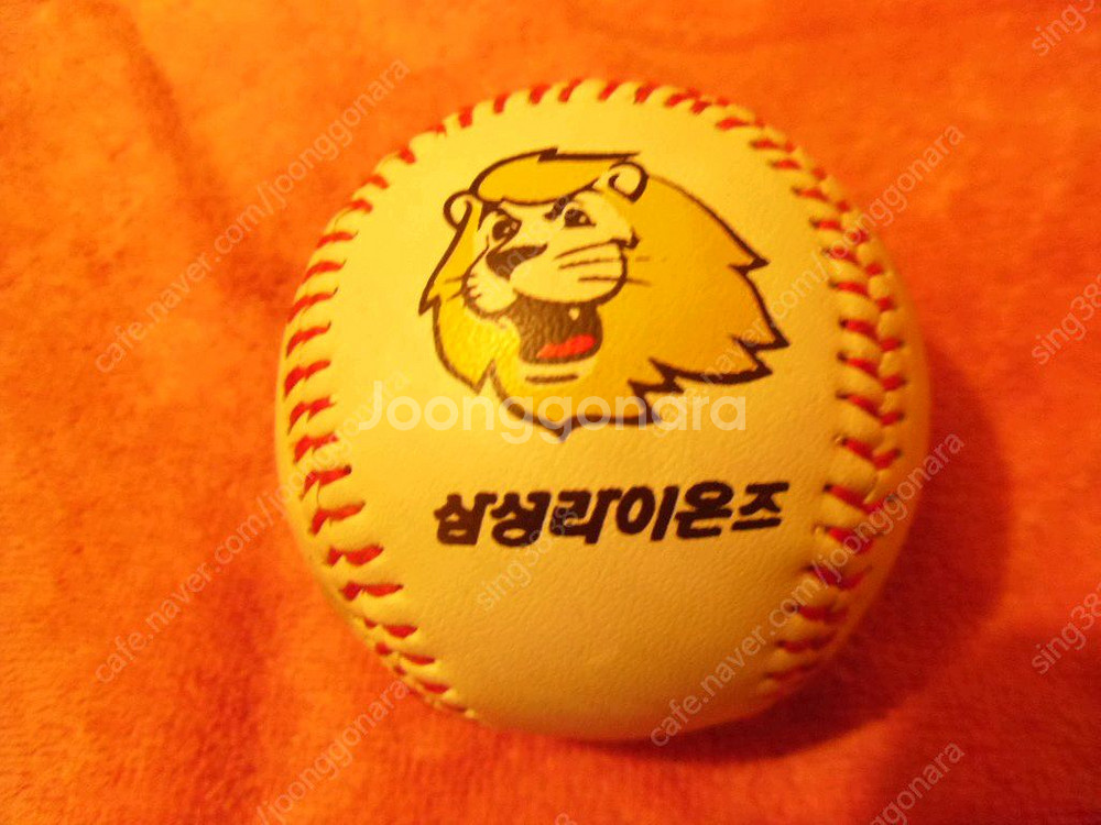 MBC청룡,삼성라이언지 친필싸인볼 팝니다.--3