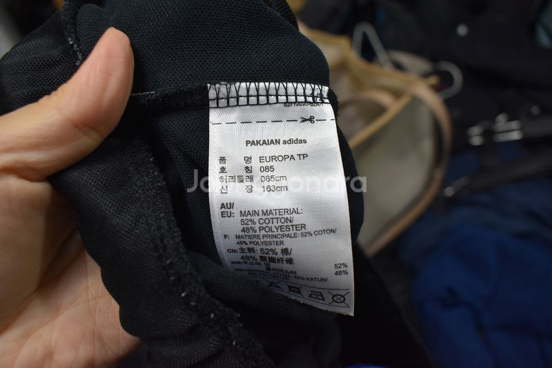 아디다스 트레이닝복 바지 <<85>>--6