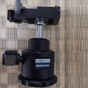 맨프로트 352RC 볼해드 팝니다.