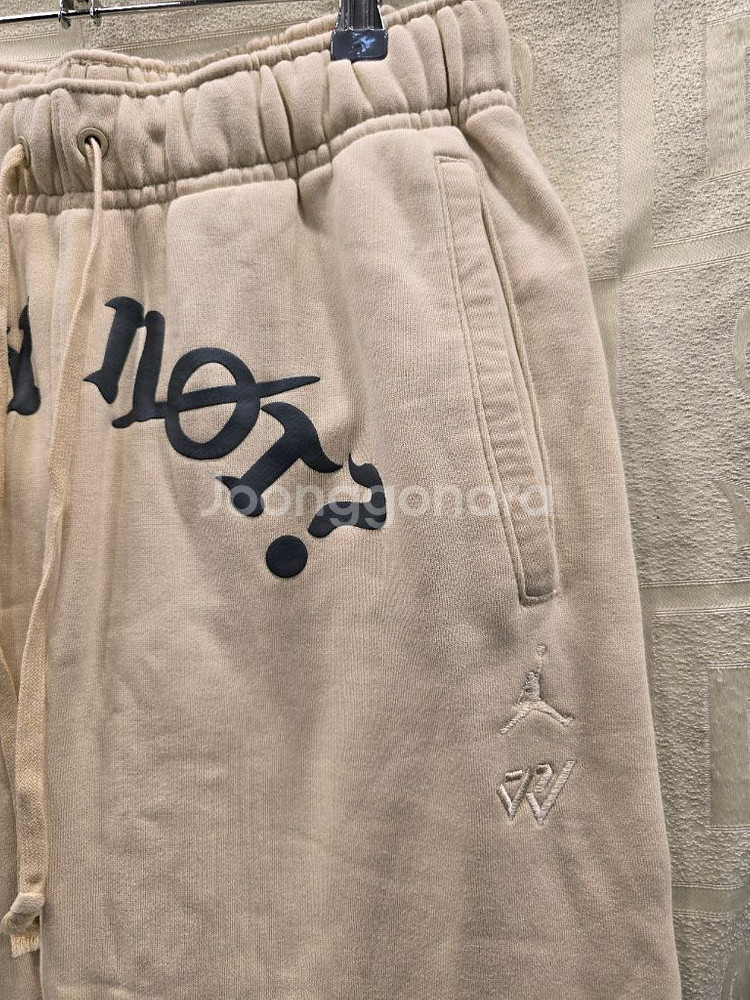거의새거) 나이키조던 와이낫 기모 조거 팬츠 트레이닝복--3