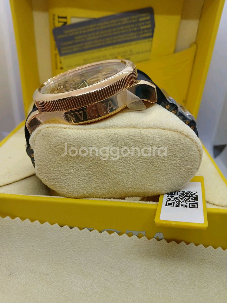 인빅타 러시안 다이버 오토매틱 스켈레톤--4