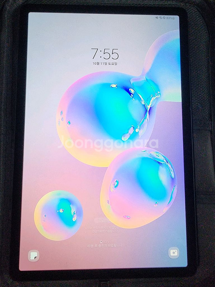 갤럭시탭 S6 Lte 256GB 케이스포함--0