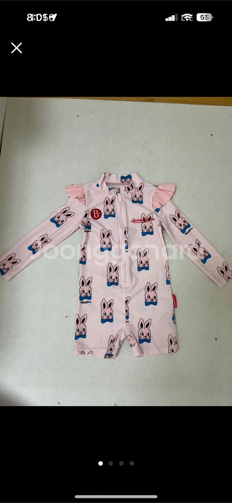 베베드피노 래시가드 110사이즈--1