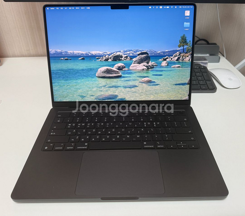 맥북프로 14인치 M4 Pro 24GB/512GB 판매--0