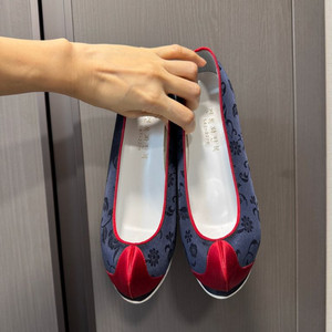 한복 꽃신 전통 신발 (240-245)