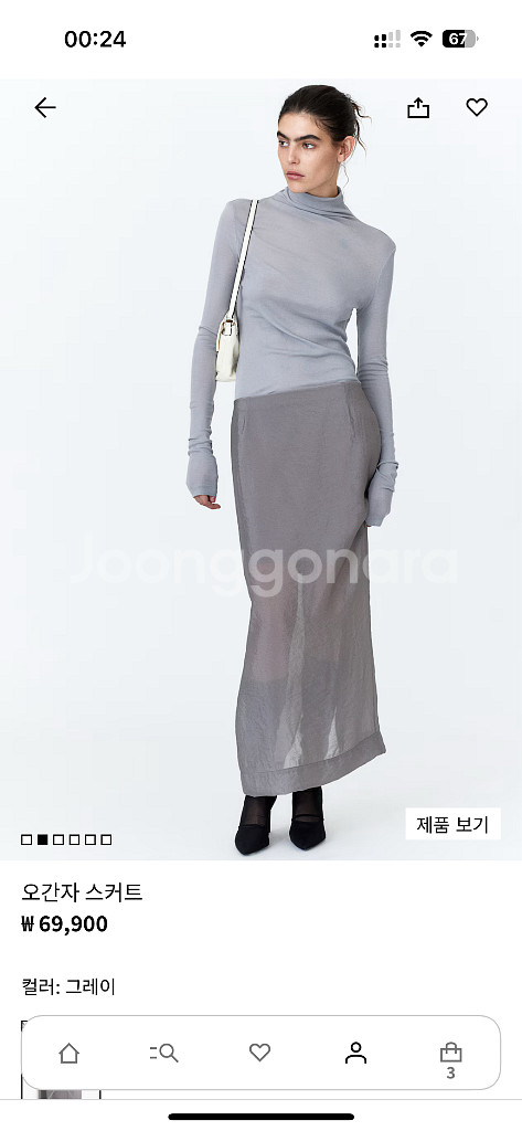 [H&M]시스루 오간자 스커트 xs사이즈--0
