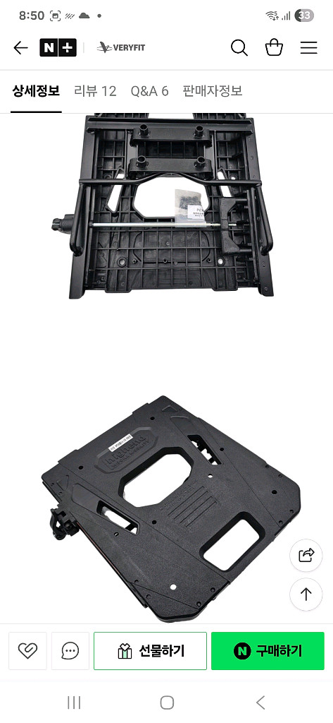 pcx 우일 슬라이드 짐대 +탑박스65 리터--2