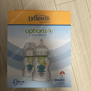 닥터브라운 옵션스 플러스 젖병 150ml 2개