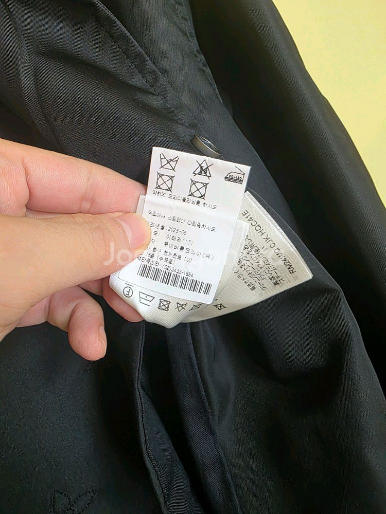 루이비통 나일론 후디드 레인코트--8