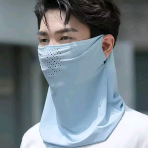 자외선 차단 쿨링 마스크 1+1(새상품)