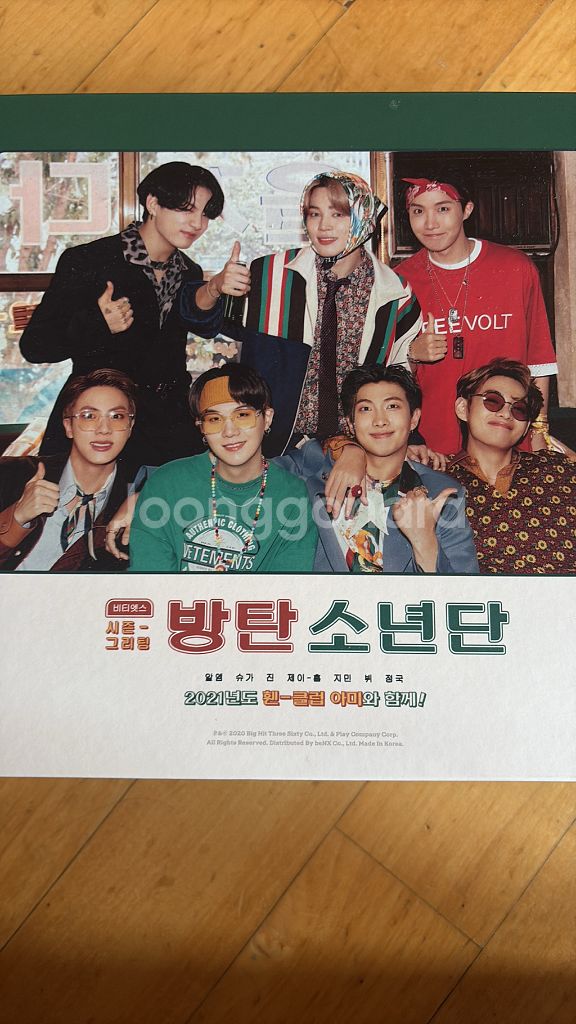 방탄소년단 MERCH,DVD,시즌그리팅--0