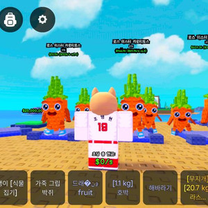 플랜츠대브레인롯