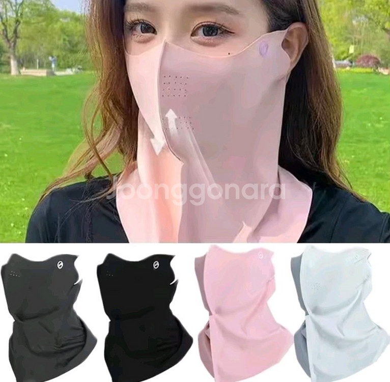 자외선 차단 클링 마스크1+1(새상품)--0