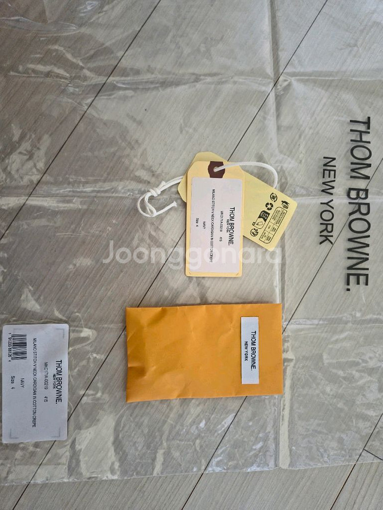 톰브라운 밀라노 스티치 가디건 4--6