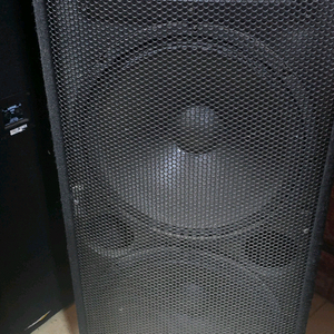 라니스피커 1조450w