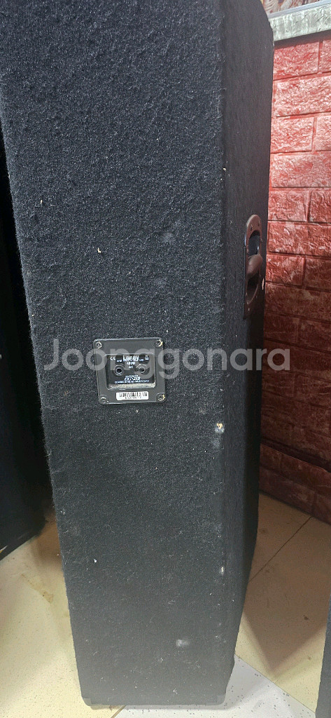 라니스피커 1조450w--1