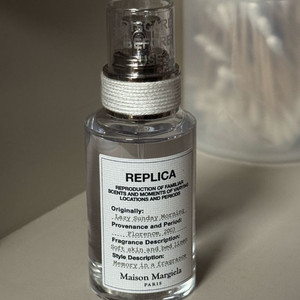 메종 마르지엘라 레플리카 레이지 선데이 모닝 30ml