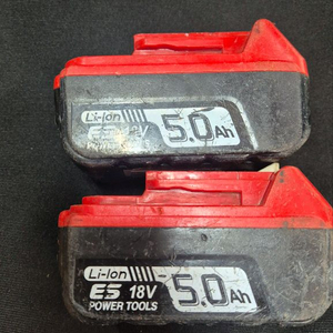 es 18v 5ah 배터리2개 일괄