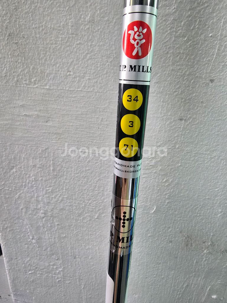 TP Mills Vista-ZT 제로토크퍼터 34인치--1