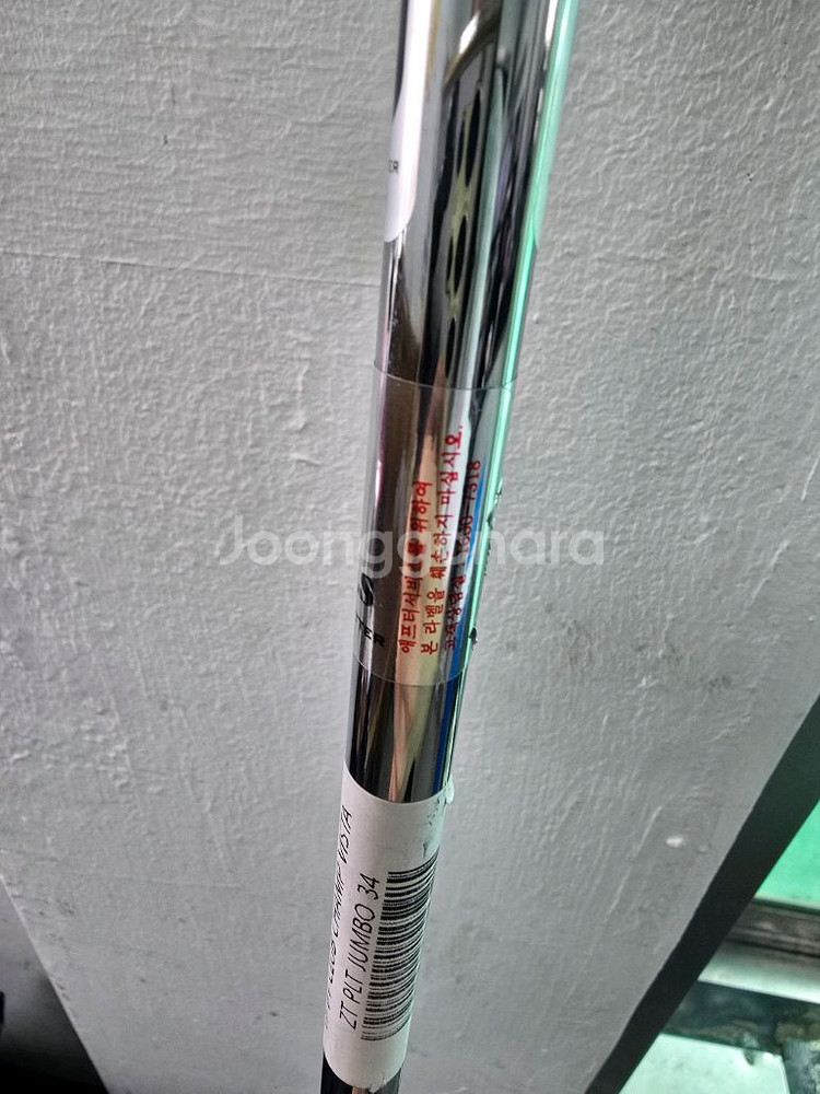 TP Mills Vista-ZT 제로토크퍼터 34인치--2