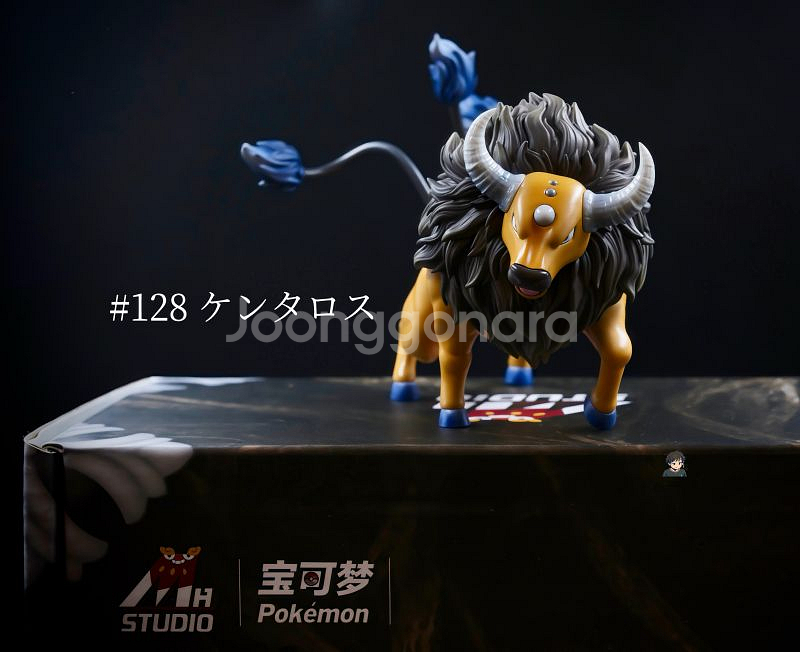 포켓몬 스케일월 레진 1/20 MH켄타로스--1