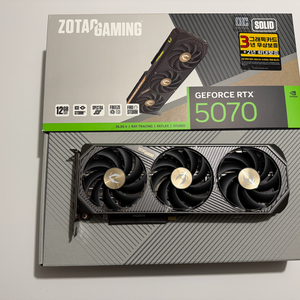 조텍 RTX 5070