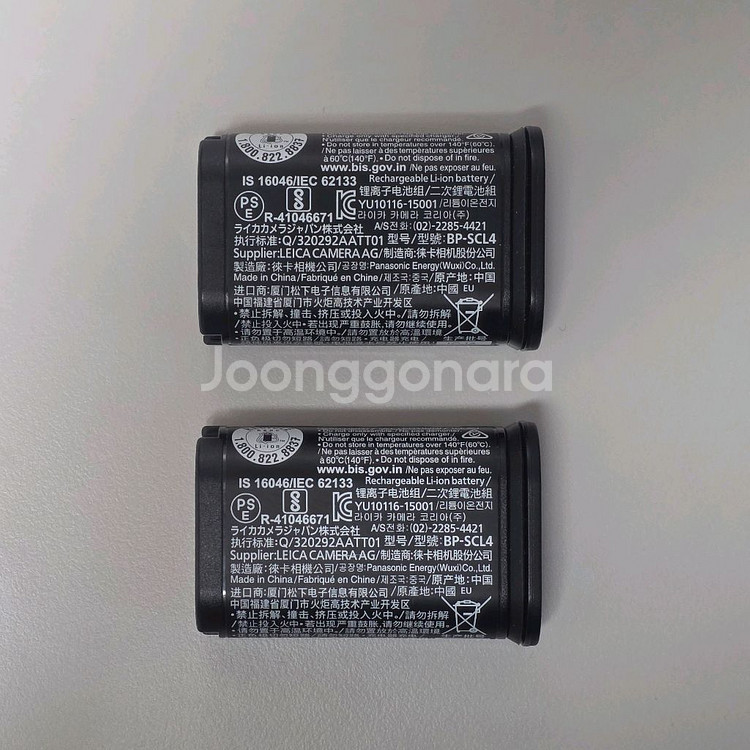 라이카 BP-SCL4 정품배터리 2개 (Q2 SL2용)--1
