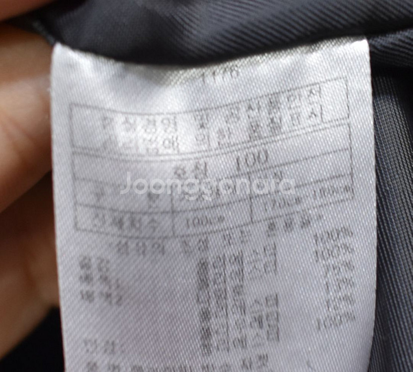 밀레 남성 바람막이 (100)--3