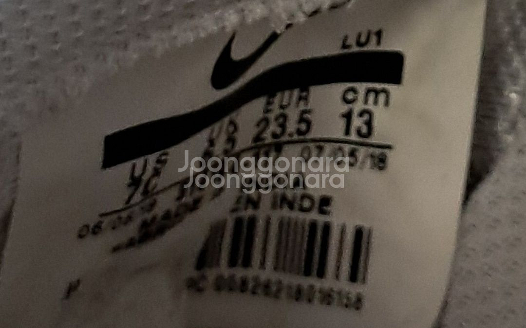 나이키키즈 에어포스130운동화.거의새거--8