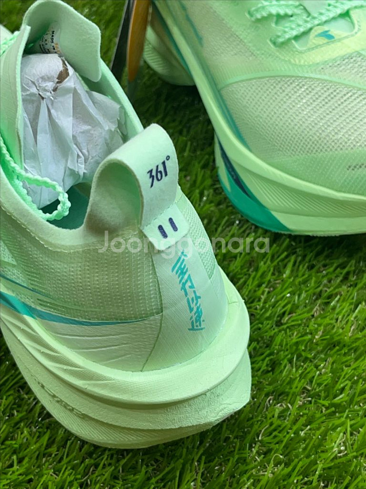 361도 퓨리오스2 카본 런닝화 255--2