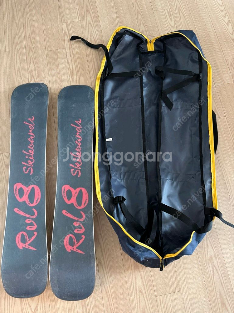 레벨8 블런트 스키보드 + 엘리트2 봄버--1