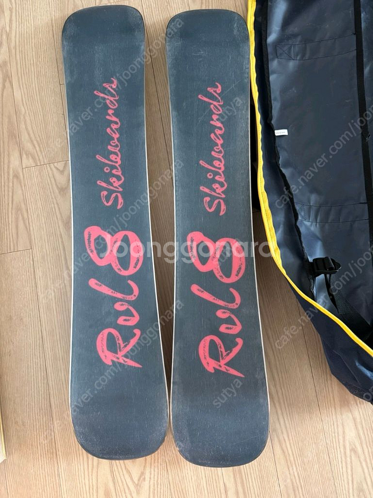 레벨8 블런트 스키보드 + 엘리트2 봄버--0