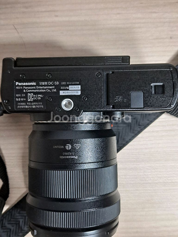 루믹스 s9 + 2060 렌즈 156만. 작례o--3