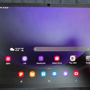 갤럭시탭s9플러스 256기가 wifi