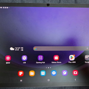 갤럭시탭s9플러스 256기가 wifi
