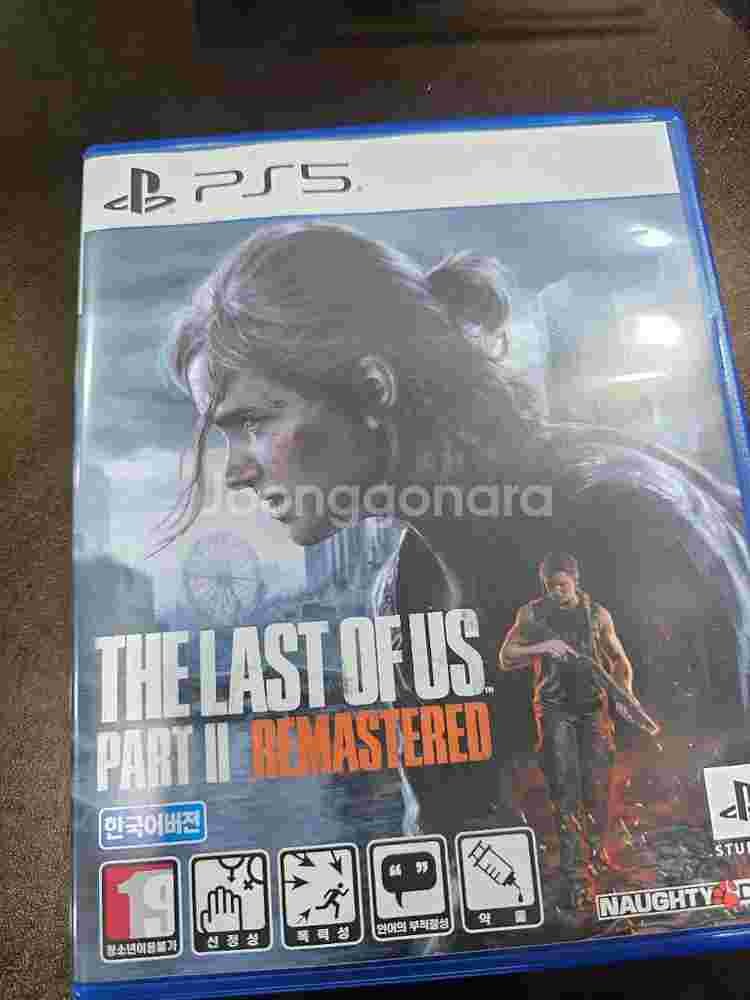 ps5 더 라스트 오브 어스2--0