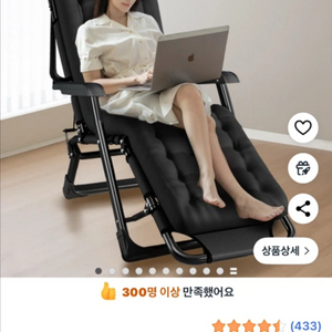 접이식 침대