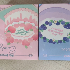 플레이브 예준 밤비 생일키트 원가 판매