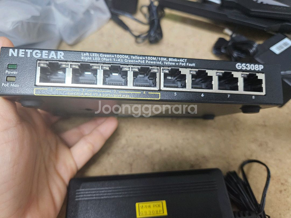 넷기어 이더넷 스위치--1