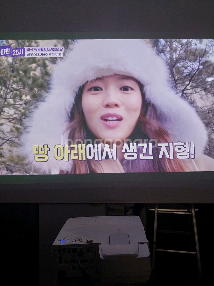 NEC NP-UM330 극단초점 빔프로젝터입니다.--4