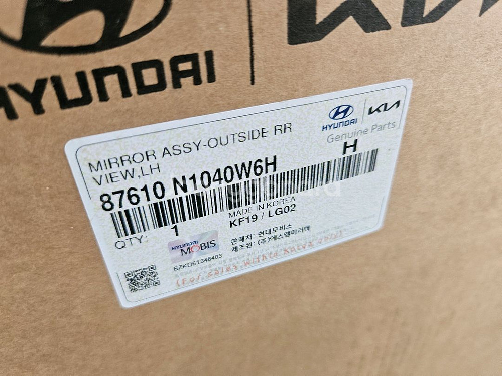 그랜져gn7 운전석사이드미러 87610--3