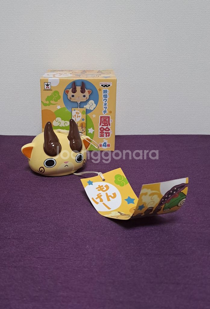 요괴워치 황멍이 후우링 피규어 인형 지바냥 백멍이--0